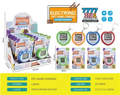 Games - OBL10336181