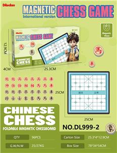 Game classes / chess - OBL10336184