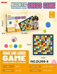 Game classes / chess - OBL10336188