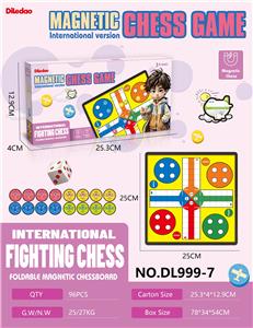 Game classes / chess - OBL10336189