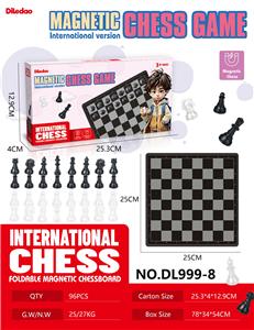 Game classes / chess - OBL10336190