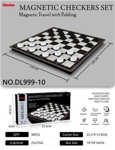 25CM折叠磁性64格国际跳棋 - OBL10336192