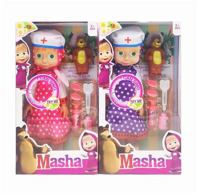 Babytrollyfordoll - OBL10336288