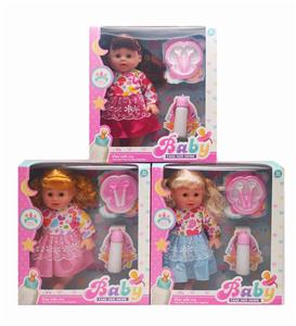 Babytrollyfordoll - OBL10336291