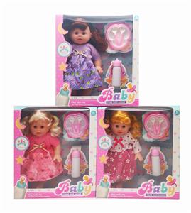 Babytrollyfordoll - OBL10336292