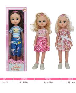 Babytrollyfordoll - OBL10336356