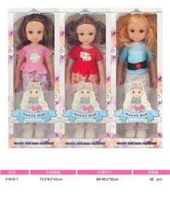 Babytrollyfordoll - OBL10336358