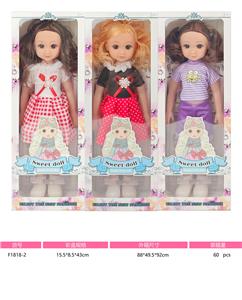 Babytrollyfordoll - OBL10336359