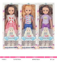 Babytrollyfordoll - OBL10336360