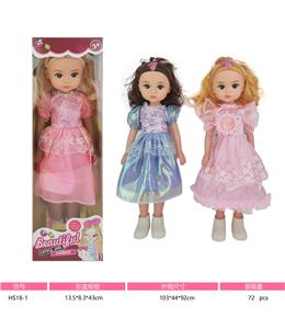 Babytrollyfordoll - OBL10336361
