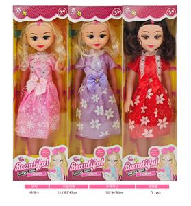 Babytrollyfordoll - OBL10336363