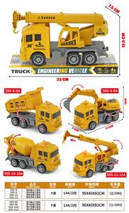 惯性翻斗工程车 - OBL10336364