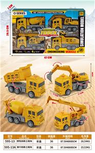 滑行四款工程车 - OBL10336373