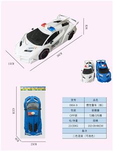 惯性警车（标） - OBL10336385