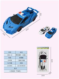 惯性警车（仿真） - OBL10336386