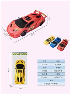 惯性跑车 - OBL10336387