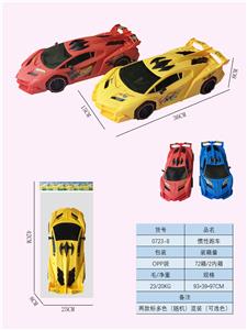 惯性跑车 - OBL10336391