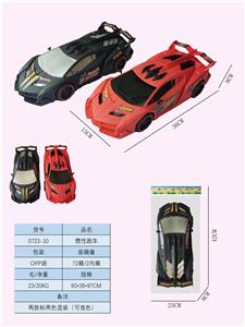 惯性跑车 - OBL10336393