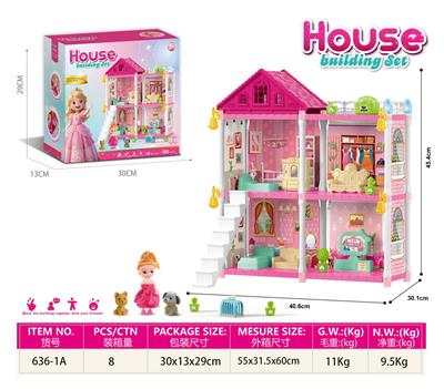 DIY拼装城堡娃娃别墅
98PCS
（注塑款） - OBL10336394