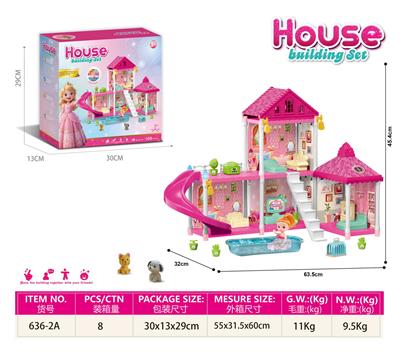 DIY拼装城堡娃娃别墅
106PCS
（注塑款） - OBL10336395