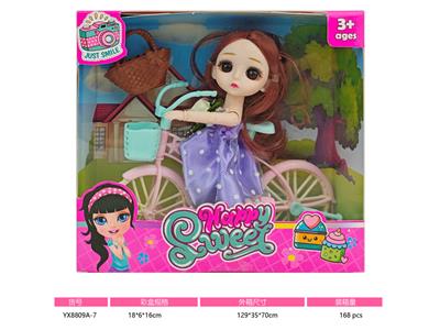 Doll - OBL10336408