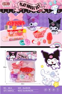 Set series - OBL10336431