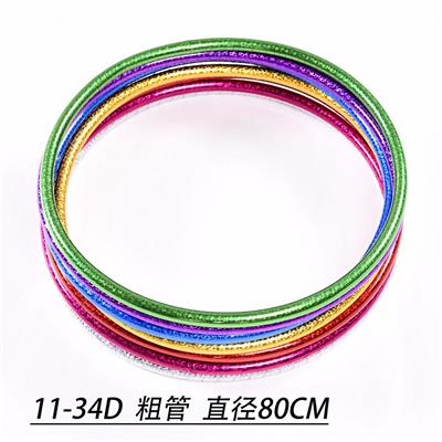 呼啦圈单色镭射纸粗管直径55cm - OBL10336488