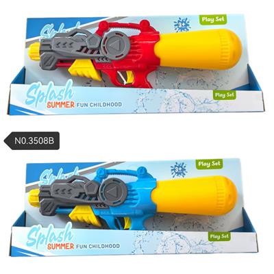 Water gun - OBL10336508
