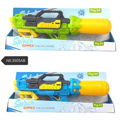 Water gun - OBL10336514