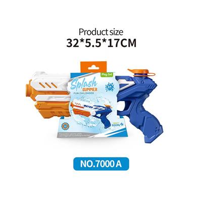 Water gun - OBL10336526