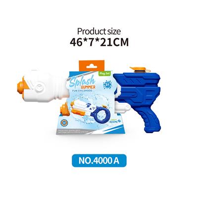 Water gun - OBL10336532