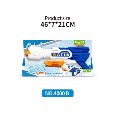Water gun - OBL10336535