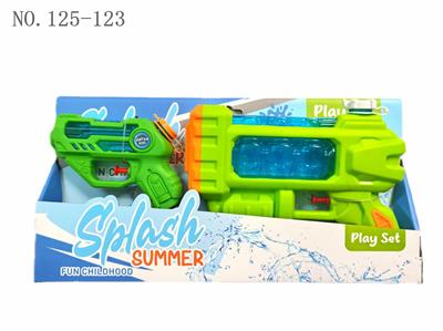 Water gun - OBL10336625