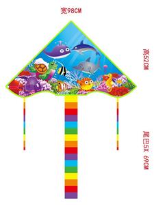 海底世界 风筝配50米线 - OBL10336649