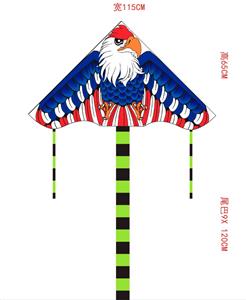 Windmill / kite - OBL10336676