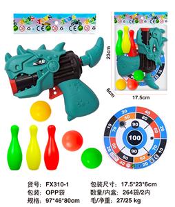 Soft bullet gun / Table Tennis gun - OBL10336699