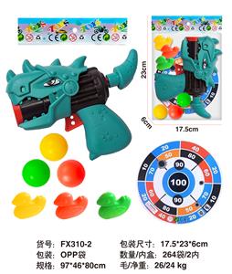 Soft bullet gun / Table Tennis gun - OBL10336700