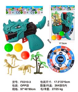 Soft bullet gun / Table Tennis gun - OBL10336701