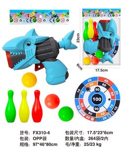 Soft bullet gun / Table Tennis gun - OBL10336702