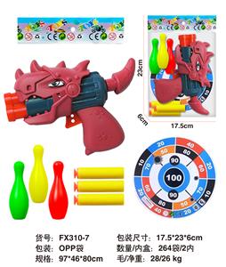 Soft bullet gun / Table Tennis gun - OBL10336705