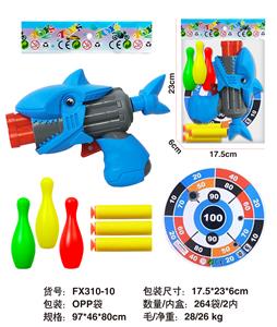 Soft bullet gun / Table Tennis gun - OBL10336708