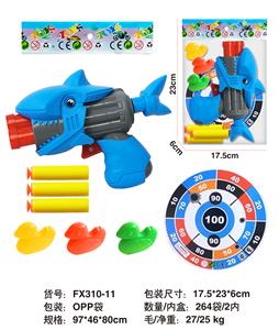 Soft bullet gun / Table Tennis gun - OBL10336709