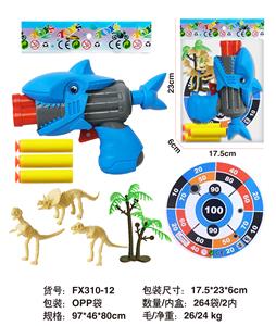Soft bullet gun / Table Tennis gun - OBL10336710