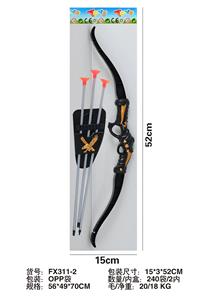 Bow and arrow - OBL10336712