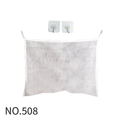 收纳网袋 - OBL10336720