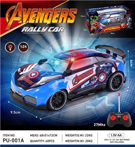 Remote control cars / tanks - OBL10336725