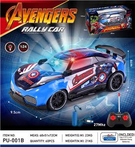 Remote control cars / tanks - OBL10336726