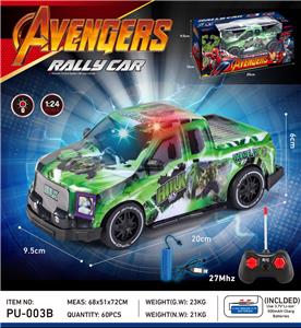 Remote control cars / tanks - OBL10336730