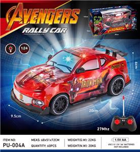 Remote control cars / tanks - OBL10336731