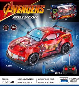 Remote control cars / tanks - OBL10336732